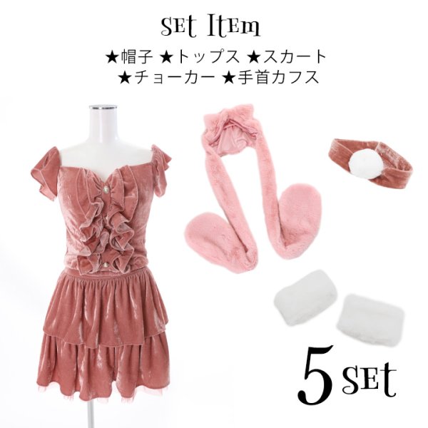 画像13: さくりなちゃんコラボふわふわキャット【ハロウィンコスプレ5点セット】【S?Mサイズ/1カラー】[HC03] (13)