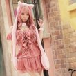 画像8: さくりなちゃんコラボふわふわキャット【ハロウィンコスプレ5点セット】【S?Mサイズ/1カラー】[YMT] (8)