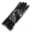 画像6: 【ファッション小物：グローブ】レースグローブ[OF01-U] (6)