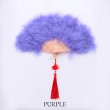 画像6: 【即日発送】【ハロウィンコスプレ小物】ファー扇子【sugarnine】【Fサイズ/8カラー】[YMT] (6)