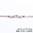 画像14: 【即日発送】【浴衣】ホワイトフラワーブラウン浴衣 OBI-hira-100-ok-2-BRxBE / HIMO-900-yn-7-MOC / YA-940-kj-MOC / HEKO-800-sb-3-BR / GETA-02-ok-2-IV [YMT] (14)