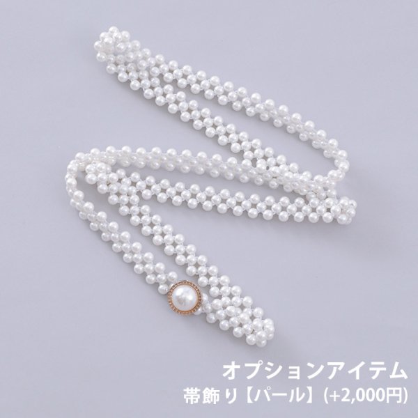 画像15: 【即日発送】ダスティーミントのレース浴衣【浴衣３点セット 浴衣/帯/下駄】[YMT] (15)