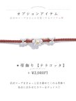 画像19: 【即日発送】アプリコットピンク牡丹浴衣 OBI-g-500-kj-4-OR / HIMO-902-kj-3-TRC / HEKO-800-sb-5-WH / YA-68-kn-P / GETA-01-kj-3-IV/ [YMT] (19)