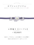 画像19: 【即日発送】朝顔×くすみパープル浴衣 OBI-hira-100-ok-8-PLxLPL / HIMO-902-kj-4-PL / HEKO-800-sb-5-WH / YA-1029-wk-MVPL / GETA-02-ok-6-PL/ [YMT] (19)