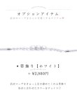 画像24: 【即日発送】水彩ピンクフラワー浴衣 OBI-siwa-200-kj-8-P / HIMO-907-wk-W/ HEKO-800-sb-5-WH / YA-1024-wk-P / GETA-02-ok-5-P/ [YMT] (24)