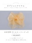 画像17: 【即日発送】グレー×フラワー浴衣 OBI-siwa-202-ok-14-MUS / HIMO-902-kj-2-MUS / HEKO-800-sb-6-YEBE / YA-80-kn-W / YA-1081-kj-IV / GETA-02-ok-2-IV / [YMT] (17)