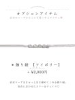 画像39: 【予約 / 5月中旬発送予定】蒼華に咲く牡丹浴衣 OBI-siwa-204-wk-10-LBL / HIMO-906-yn-IV / HEKO-800-sb-10-LBL / YA-1068-kn-W / GETA-01-kj-2-BL/ [yo/OF01] (39)