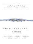 画像19: 【予約 / 5月中旬発送予定】紫の花揺蕩う浴衣 OBI-siwa-204-wk-11-LGY / HIMO-900-yn-2-DusBL / HEKO-800-sb-5-W / YA-1068-kn-W / GETA-01-kj-2-BL/ [/OF01] (19)