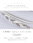モデル：kie　身長：158cm　着用サイズ：Fサイズ