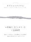 画像19: 【予約 / 5月上旬発送予定】グラデーションブルー牡丹和モダン浴衣 OBI-lame-400-kj-12-TrBL / HIMO-900-yn-5-IV / HEKO-800-sb-5-W / YA-1001-kj-BL / GETA-01-kj-2-BL / [o/YMT] (19)