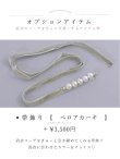 画像22: アンティークフラワーモダン浴衣 OBI-siwa-200-kj-13-OW / HIMO-901-wk-5-KHA / HEKO-800-sb-11-MOC / YA-1066-kj-IV / YA-1066-kj-B / GETA-01-kj-3-IV / [YMT] (22)