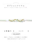 画像15: 【予約/5月中旬発送予定】【浴衣】アクアブルー椿浴衣  OBI-siwa-200-kj-13-OW / HIMO-900-yn-6-MI / YA-1081-kj-BL / HEKO-800-sb-5-W / GETA-02-ok-3-LBL [YMT] (15)