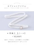 画像19: 【即日発送】【浴衣】 大人スウィート/ピンク地フラワー浴衣OBI-siwa-200-kj-13-OW / HIMO-903-kj-W / YA-1079-kj-6-W / HEKO-800-sb-5-W / GETA-02-ok-5-P  [YMT] (19)