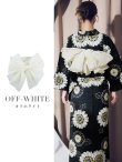 画像2: 【即日発送】【浴衣帯】しわ帯単品 / 大人カラー/ しわ帯 / シワ帯 / 浴衣帯 / 兵児帯[YMT] (2)