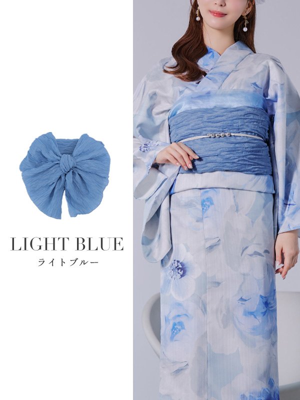 画像3: 【即日発送】【浴衣帯】しわ帯単品 / 大人カラー/ しわ帯 / シワ帯 / 浴衣帯 / 兵児帯[YMT] (3)