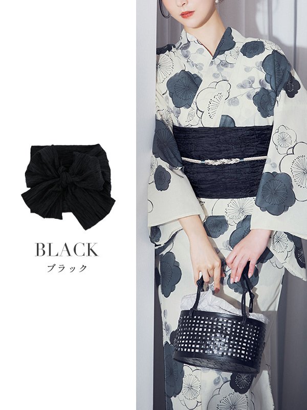 画像4: 【即日発送】【浴衣帯】しわ帯単品 / 大人カラー/ しわ帯 / シワ帯 / 浴衣帯 / 兵児帯[YMT] (4)