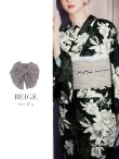 画像5: 【即日発送】【浴衣帯】しわ帯単品 / 大人カラー/ しわ帯 / シワ帯 / 浴衣帯 / 兵児帯[YMT] (5)