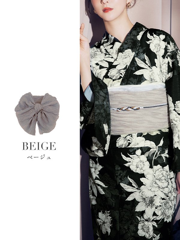 画像5: 【即日発送】【浴衣帯】しわ帯単品 / 大人カラー/ しわ帯 / シワ帯 / 浴衣帯 / 兵児帯[YMT] (5)