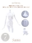 画像46: 送料無料！【sugar nine×マリームーンコラボ】【S-Mサイズ/3カラー】セットアップレースサンタコスプレ[HC03] (46)