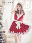 画像2: 【sugar nine サンタコス 5点セット】【S-XLサイズ/2カラー】フレアスリーブ刺繍レースフレアサンタ[YMT] (2)