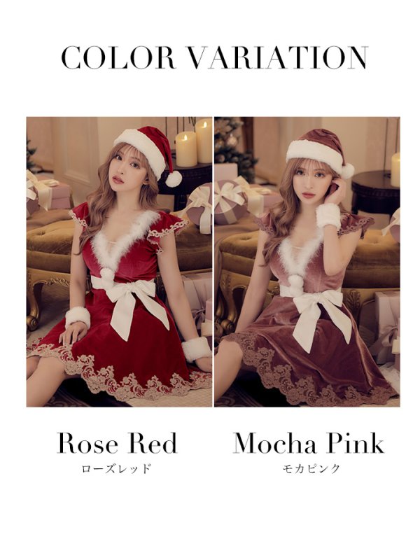 画像16: 色変え対応中【sugar nine サンタコス 5点セット】【S-XLサイズ/2カラー】フレアスリーブ刺繍レースフレアサンタ[OF04] (16)