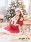 画像2: 【即日発送】【sugar nine サンタコス 5点セット】【S-XLサイズ/1カラー】リボンモチーフパールショルダーフレアサンタ[YMT] (2)