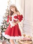 画像3: 【即日発送】【sugar nine サンタコス 5点セット】【S-XLサイズ/1カラー】リボンモチーフパールショルダーフレアサンタ[YMT] (3)