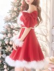 画像4: 【即日発送】【sugar nine サンタコス 5点セット】【S-XLサイズ/1カラー】リボンモチーフパールショルダーフレアサンタ[YMT] (4)
