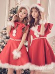 画像2: 【即日発送】【sugar nine サンタコス 5点セット】【S-XLサイズ/1カラー】リボンモチーフ/ パールショルダー/ フリル袖/フレアサンタ[YMT] (2)
