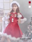 画像34: 【即日発送】【サンタコス 5点セット】【S-XLサイズ/3カラー】ポンチョ付きフレアサンタコスプレ[YMT] (34)