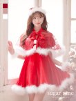画像1: 【即日発送】【sugar nine サンタコス 5点セット】【S-XLサイズ/3カラー】ポンチョ付きフレアサンタコスプレ[YMT] (1)