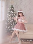 画像12: 【即日発送】【sugar nine サンタコス 5点セット】【S-XLサイズ/3カラー】ポンチョ付きフレアサンタコスプレ[YMT] (12)