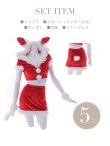 画像42: 【即日発送！】【XS-XLサイズ/3カラー】ベロアフードバニーセットアップサンタコスプレ[YMT] (42)