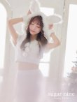 画像2: 【即日発送！】【XS-XLサイズ/3カラー】セットアップベロアホワイトバニーサンタコスプレ[YMT] (2)