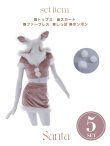 画像39: 【即日発送！】【XS-XLサイズ/3カラー】ベロアフードバニーセットアップサンタコスプレ[YMT] (39)
