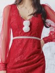 画像6: SALE!総レースチュールロングスリーブサンタ【sugar nine サンタコス 3点セット】【S-Lサイズ/1カラー】[YMT] (6)