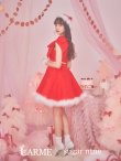 画像3: SALE!ワンショルBIGリボンフレアサンタ【sugar nine サンタコス 5点セット】【S-Lサイズ/1カラー】[YMT] (3)