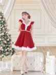 画像5: SALE!パールビジューフレアサンタ【sugar nine サンタコス 4点セット】【S-XLサイズ/1カラー】[YMT] (5)