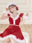 画像8: SALE!パールビジューフレアサンタ【sugar nine サンタコス 4点セット】【S-XLサイズ/1カラー】[YMT] (8)