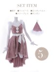 画像15: 【即日発送】総レース/ ファーショルダー/ ショートインロングフレアサンタ【sugar nine サンタコス 5点セット】【S-Lサイズ/2カラー】[HC03] (15)