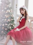 画像1: SALE!ケミカルレースチュールドレスワンピースフレアサンタ【sugar nine サンタコス 4点セット】【S-Lサイズ/1カラー】[YMT] (1)