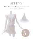 画像45: 【即日発送】ツイード/ セットアップ/ マーメイドフレアミニドレスサンタ【sugar nine サンタコス 5点セット】【XS-Mサイズ/4カラー】[YMT] (45)