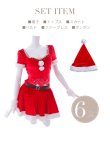画像29: SALE!バックリボンセットアップミニ丈フレアサンタ【sugar nine サンタコス 6点セット】【XS-Mサイズ/1カラー】[YMT] (29)