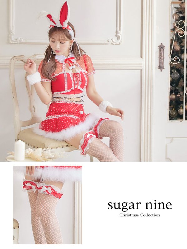 画像1: 【即日発送】フリル付きニーハイソックス【sugar nine サンタコス】[HC03] (1)
