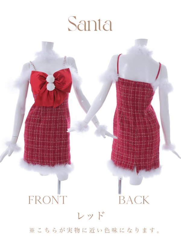 画像18: SALE!【サンタコス 5点セット】【XS-Mサイズ/1カラー】リボンキャミソールタイトツイードサンタコスプレ[YMT] (18)