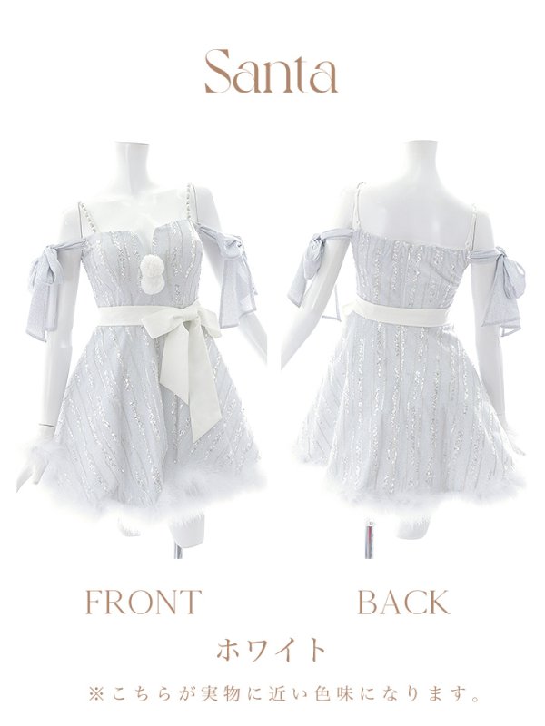 画像18: 【ノベルティ対象】SALE!【サンタコス 5点セット】【S-Lサイズ/1カラー】スパンコールフレアサンタコスプレ[YMT] (18)