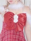 画像16: 【即日発送！】【サンタコス 5点セット】【S-XLサイズ/1カラー】リボンキャミソールフレアツイードサンタコスプレ[YMT] (16)
