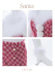 画像21: 即日発送！【サンタコス 8点セット】【S-Mサイズ/1カラー】セットアップツイードバニーサンタコスプレ[YMT] (21)