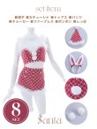 画像22: 即日発送！【サンタコス 8点セット】【S-Mサイズ/1カラー】セットアップツイードバニーサンタコスプレ[YMT] (22)