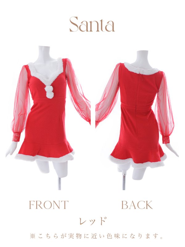 画像18: SALE!【サンタコス3点セット】【S-XLサイズ/1カラー】ワッフル生地長袖ドレスサンタ[OF04] (18)